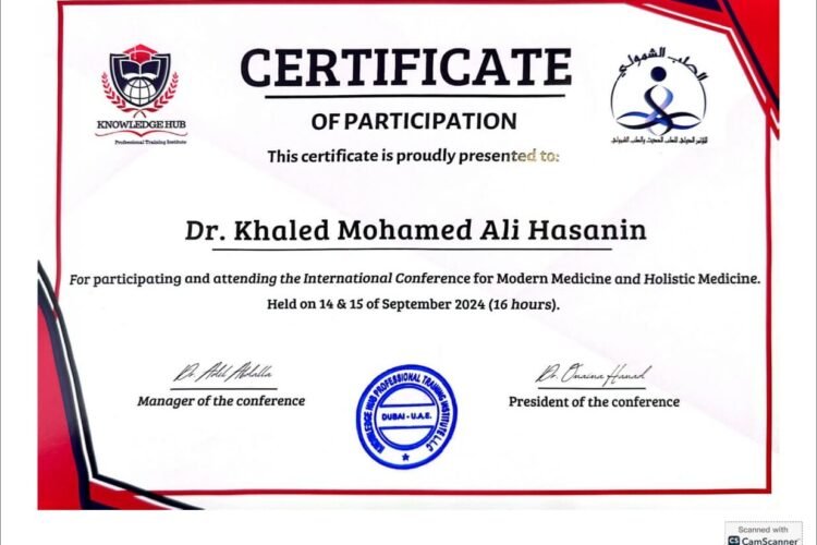 المؤتمر ٢_page-0001